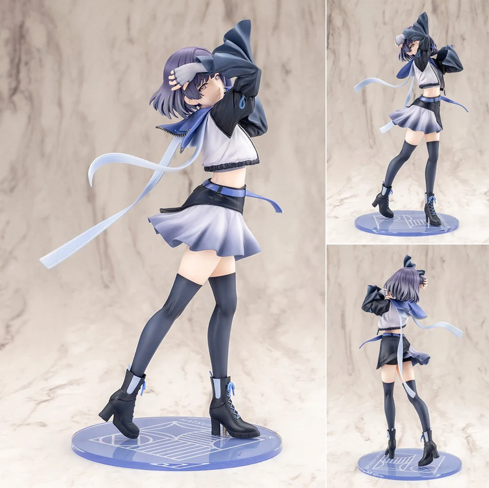 kotobukiya - Search / X