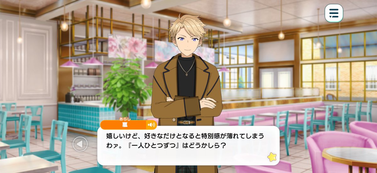 roro__enst's tweet photo. 今更だけどƱめʓのPCに貼ってあるあの可愛いステッカーって、ここで選んだものだったりする❓❓ https://t.co/CSz1c2YaOQ