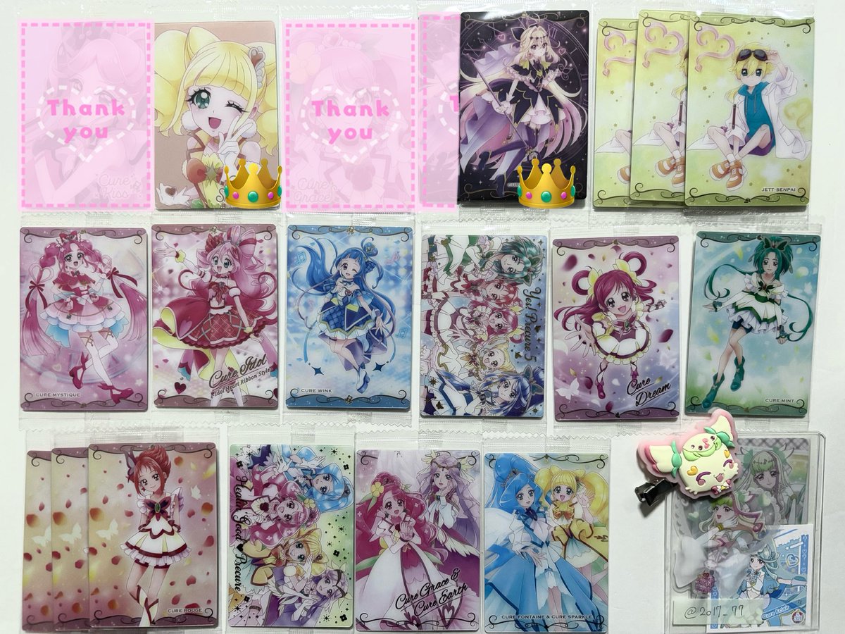 2o17_77's tweet photo. 【交換】 プリキュア ウエハース 13

譲：画像参照

求：エクレール >> ズキューン

🌸郵送希望
🌸👑厳しめ
🌸纏めての方優先 https://t.co/LpNpT1MKK2