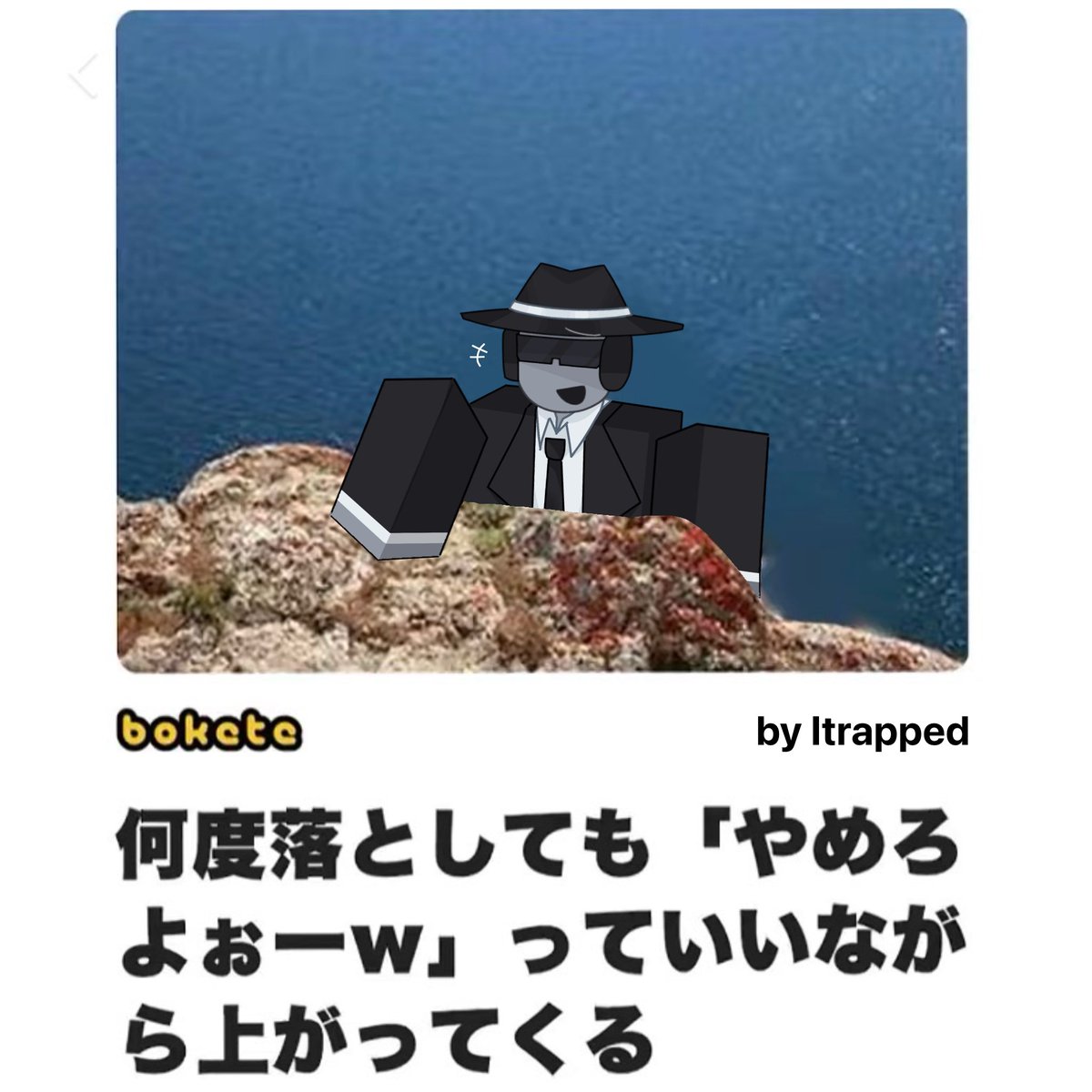 火星/Mars tweet media