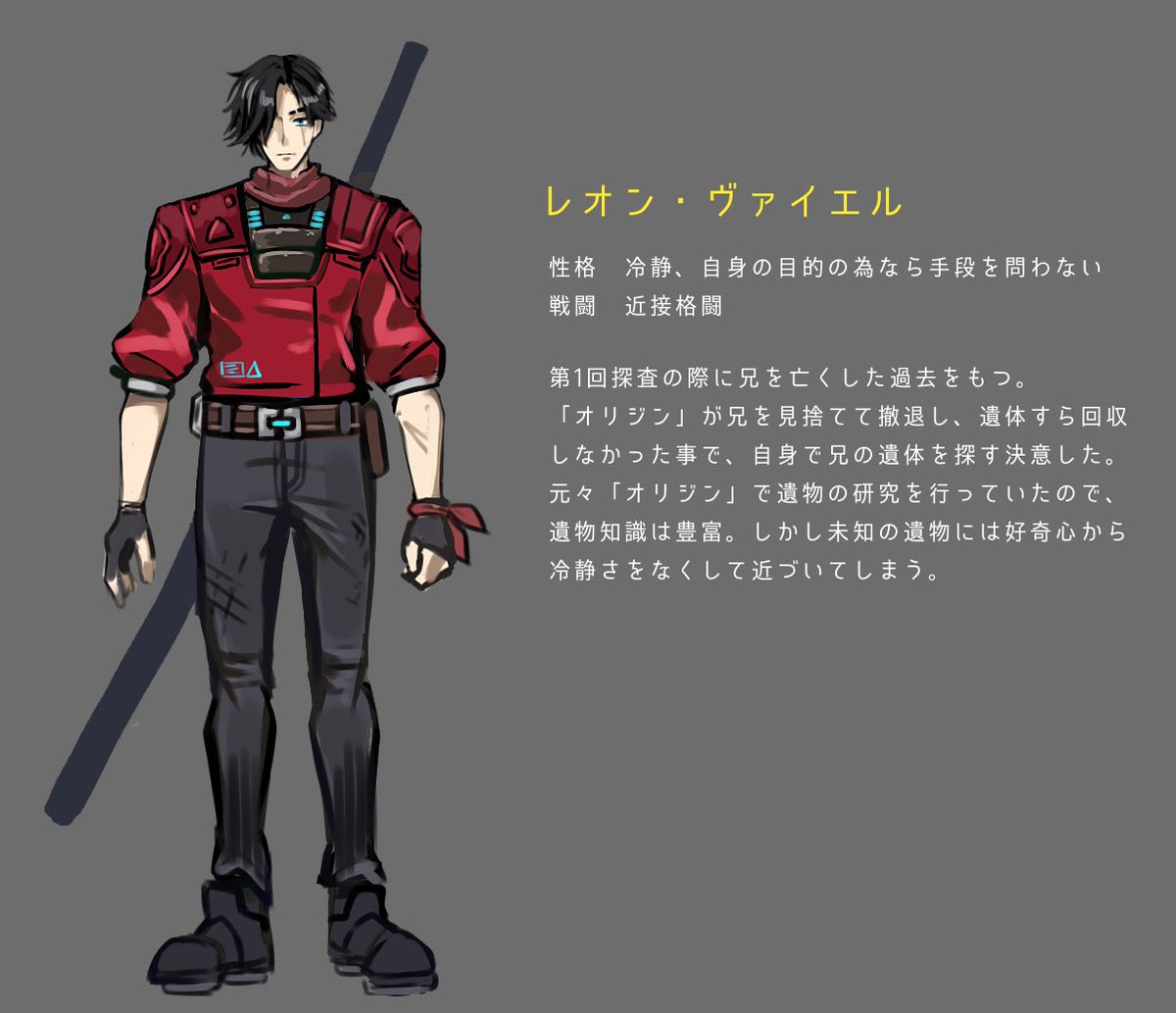 はにわ (@Watm9mlz3VV3QeP) / Posts / X