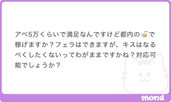 senacebecioglu's tweet photo. ✍️千　ALT

読書をした方が良い https://t.co/zrR3MwxFvj