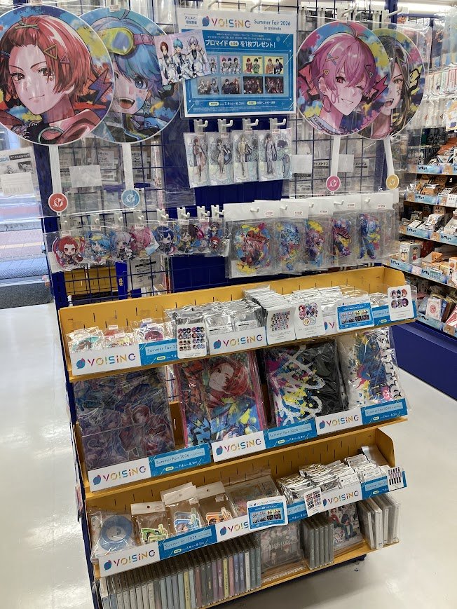 【バラ売り】NEXZ HYUI トレカ 缶バッジ アクリルスタンド ラントレ グッズ情報】 「いれいす」 Irregular Vacation -Colorful Street- ver