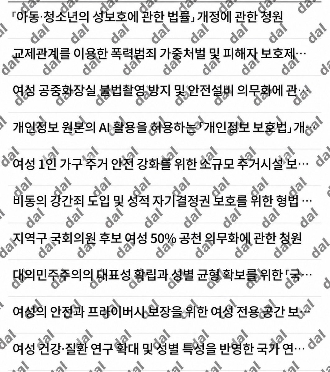 dalxi25's tweet photo. #블루레이디 #블루레이디_트친소

아직 정체성을 찾지 못했어😭 

아직 인턴인 나랑 친구해줄 공주들 있을까??
나 알맘댓 열심히하고 다녀!!!!! 

달이랑 친구할 공주들 모집합니다🩵💙 https://t.co/gshldXHSZ9