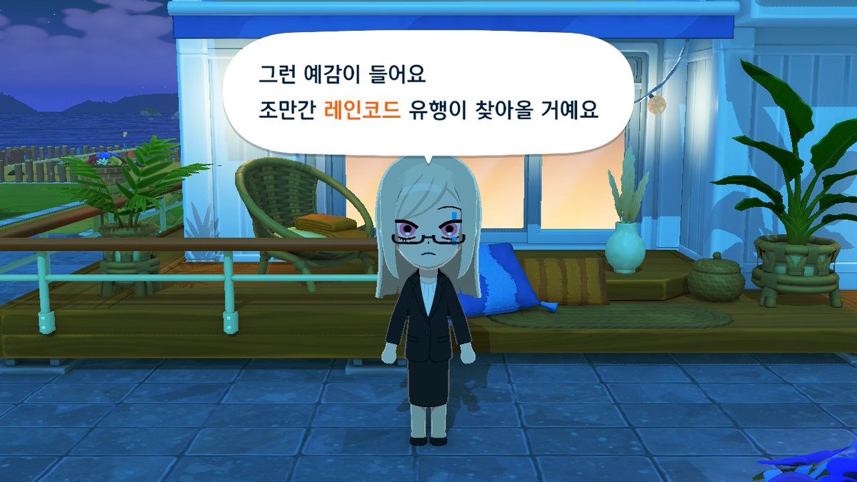 곰귝 tweet media