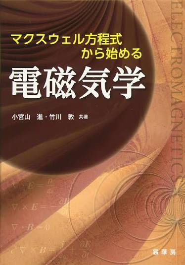 砂鉄 tweet media