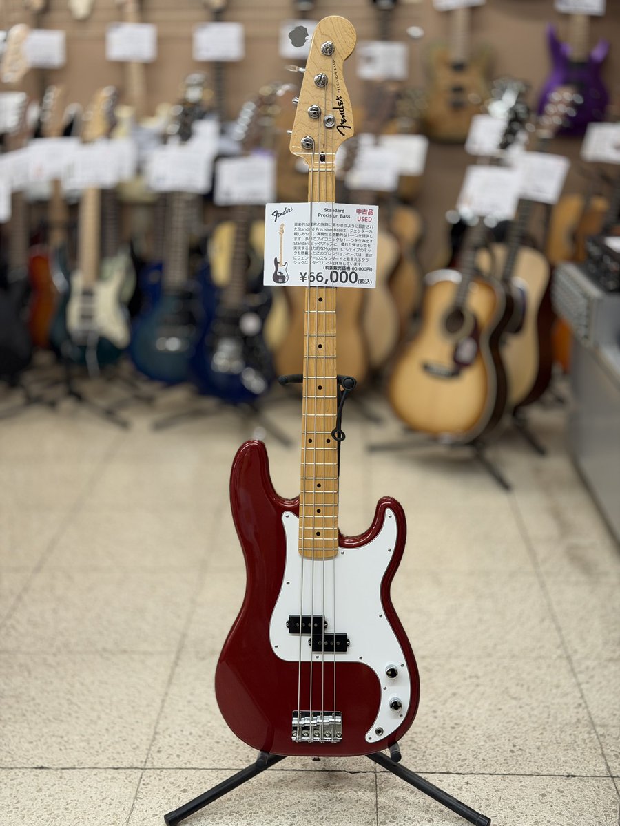 Obihiro_mopTops's tweet photo. Fender standard プレベ
中古で入荷しました‼️
#mopTops https://t.co/gPKXD3GD4x