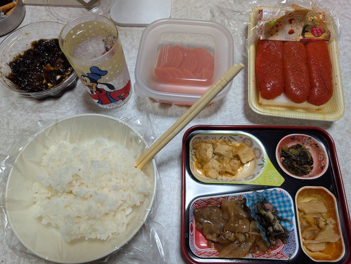 314SINAI_medaka's tweet photo. 入院予約の帰りに寿がきや食ったから昼弁食ってない♩
昼弁当持って来た時に俺居なかったから
安否確認のメールが😅꜆꜄꜆
夜弁持って来て1つは明日朝食べなって…
どっち食っても変わらん弁当よ🍱✋😅 https://t.co/NR88nDwSGe