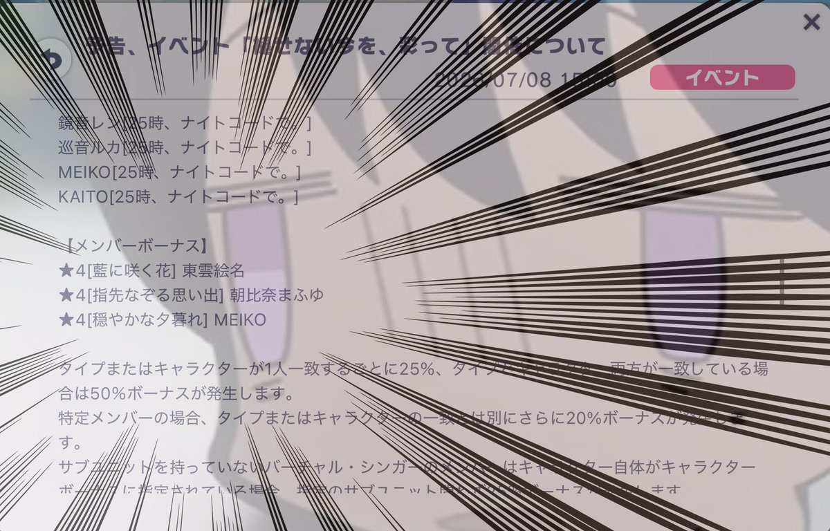 koa_0127's tweet photo. 石が無いねぇ!!!!!!!!!!!!!!!!!!!!!!!!!!!!!!!! https://t.co/xX9LUGbWke