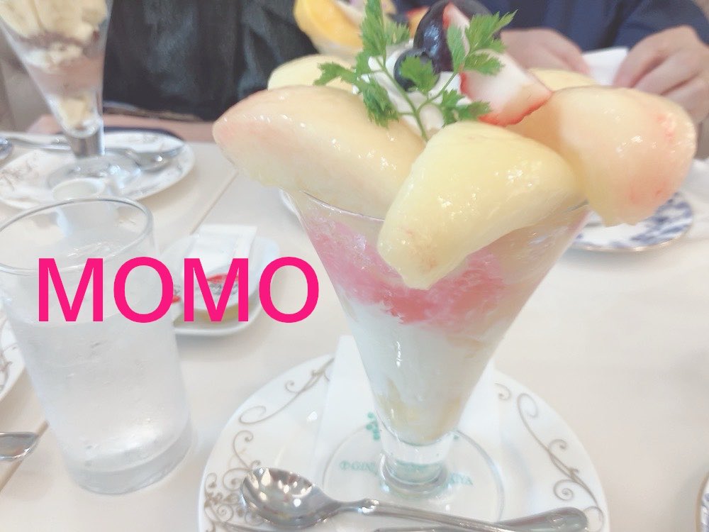 micoyukoneko's tweet photo. 桃パフェの季節🍑鎌倉からはじまり今日は銀座🍑千疋屋のパフェ実は初だったんだけど、びっくりするぐらい飲み物だった🤤美味しくてほっぺがおちた〜♡まだまだパフェめぐりたい♡かき氷も〜！今日は夏って感じのお天気だったね〜。夏風邪流行ってるみたいお気をつけを！明日は明後日の為に調整する日〜 https://t.co/Ys36uKy0Cp