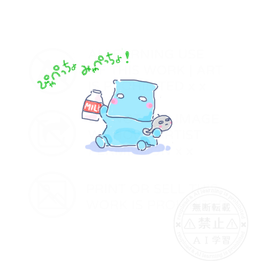PurintoMamecha's tweet photo. 舌かむよ

＃パペットマペット ＃パペアート https://t.co/o16eewCX67
