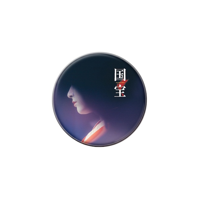 realsound_m's tweet photo. 吉沢亮×横浜流星『国宝』Blu-ray＆DVD、12月2日発売　未公開シーン約40分含む豪華特典も

https://t.co/CdM5H2tKqA

#国宝 https://t.co/KJF9HGNO6j