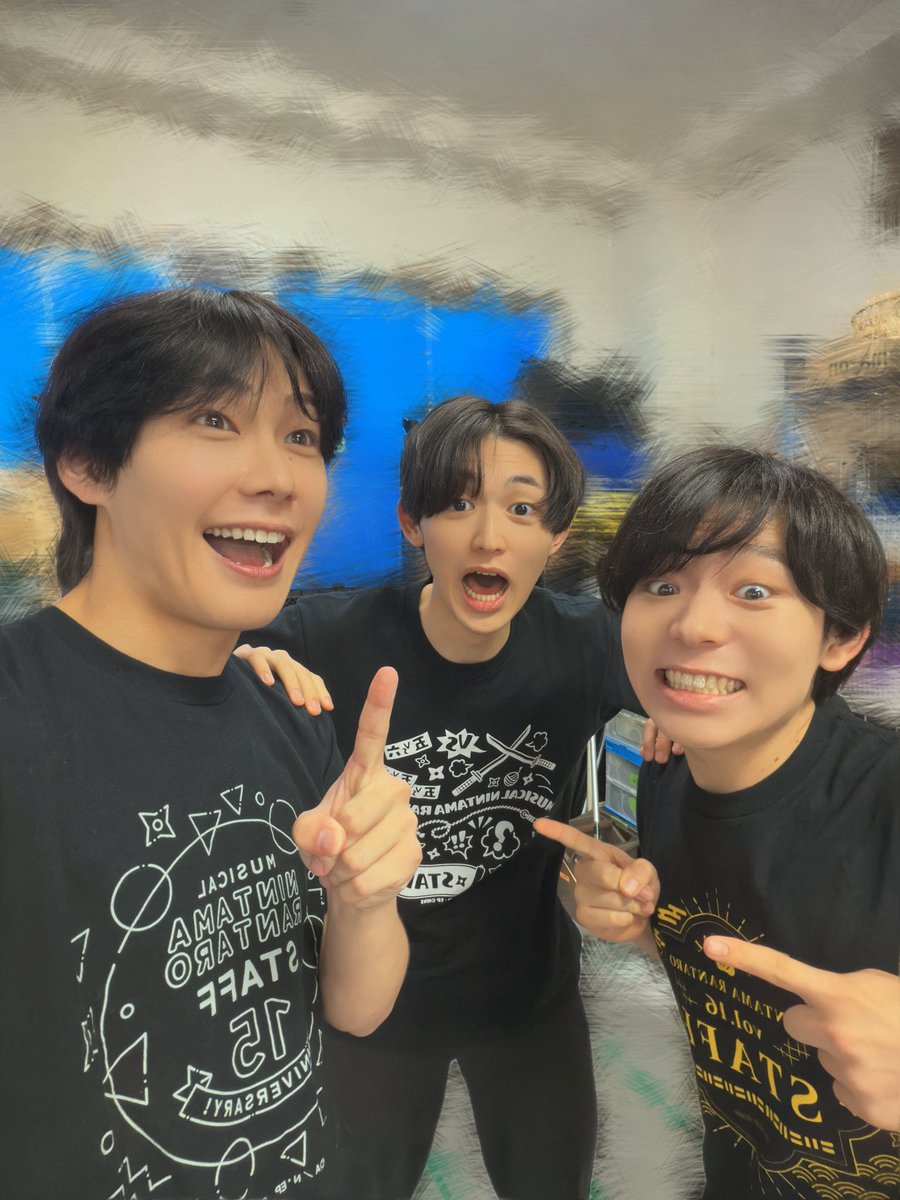 tomoya_isihara's tweet photo. 三ろ！！！！3人で写真撮ってないよって言ったらほんとだ！！って撮ること忘れるくらい
迷子になってました！！すみません！！
今年の忍ゲキも三ろをよろしくね！
かのん！！まだ身長負けてねえから！！
ときあ！！ときあは！ときあ！！
 #忍ゲキ https://t.co/p8AOJ86AOg