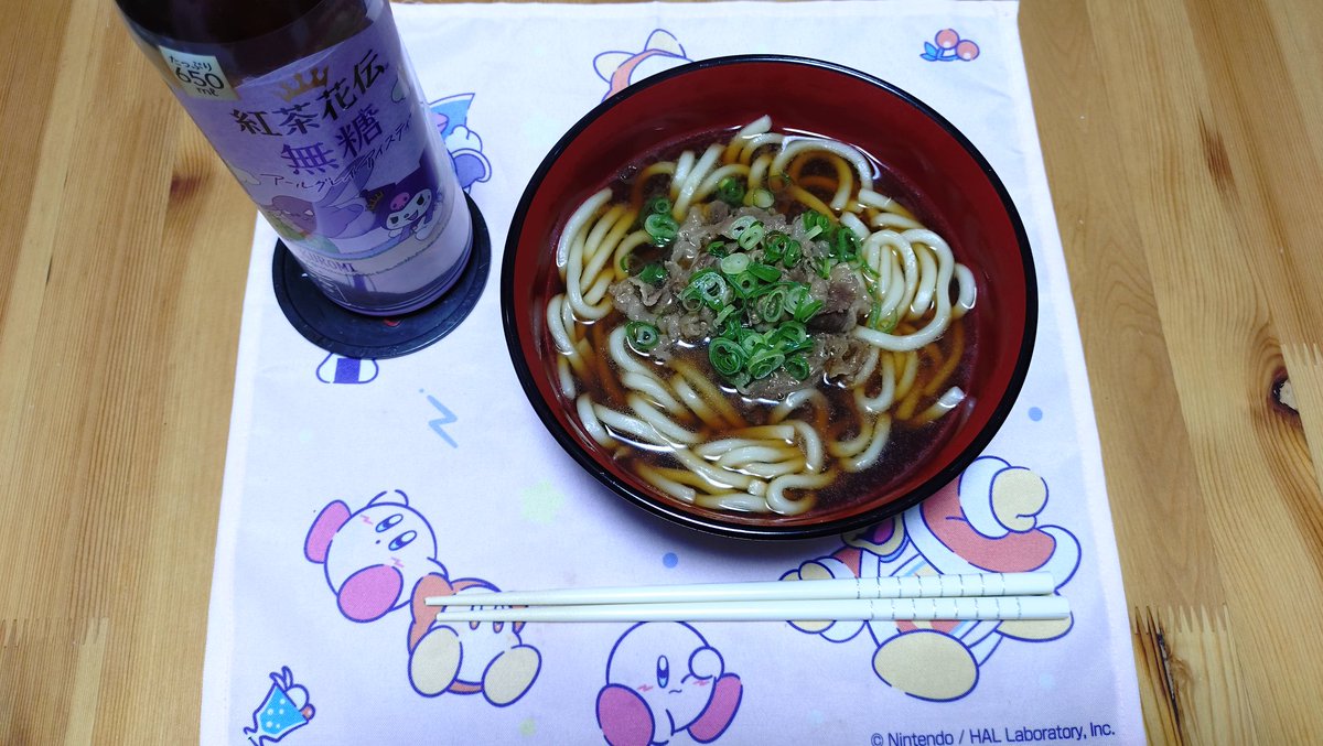 DDD_dinner's tweet photo. 今日の晩御飯は肉うどんぞい

チャーハン作った時に余った牛肉を活用し、甘辛ベースで味付けして、かけつゆ、うどん、牛肉、ネギの順番で盛りつけて完成ZOY☆
#おうちご��ん #料理記録 
#料理好きな人と繋がりたい https://t.co/Ljt22oQfTX
