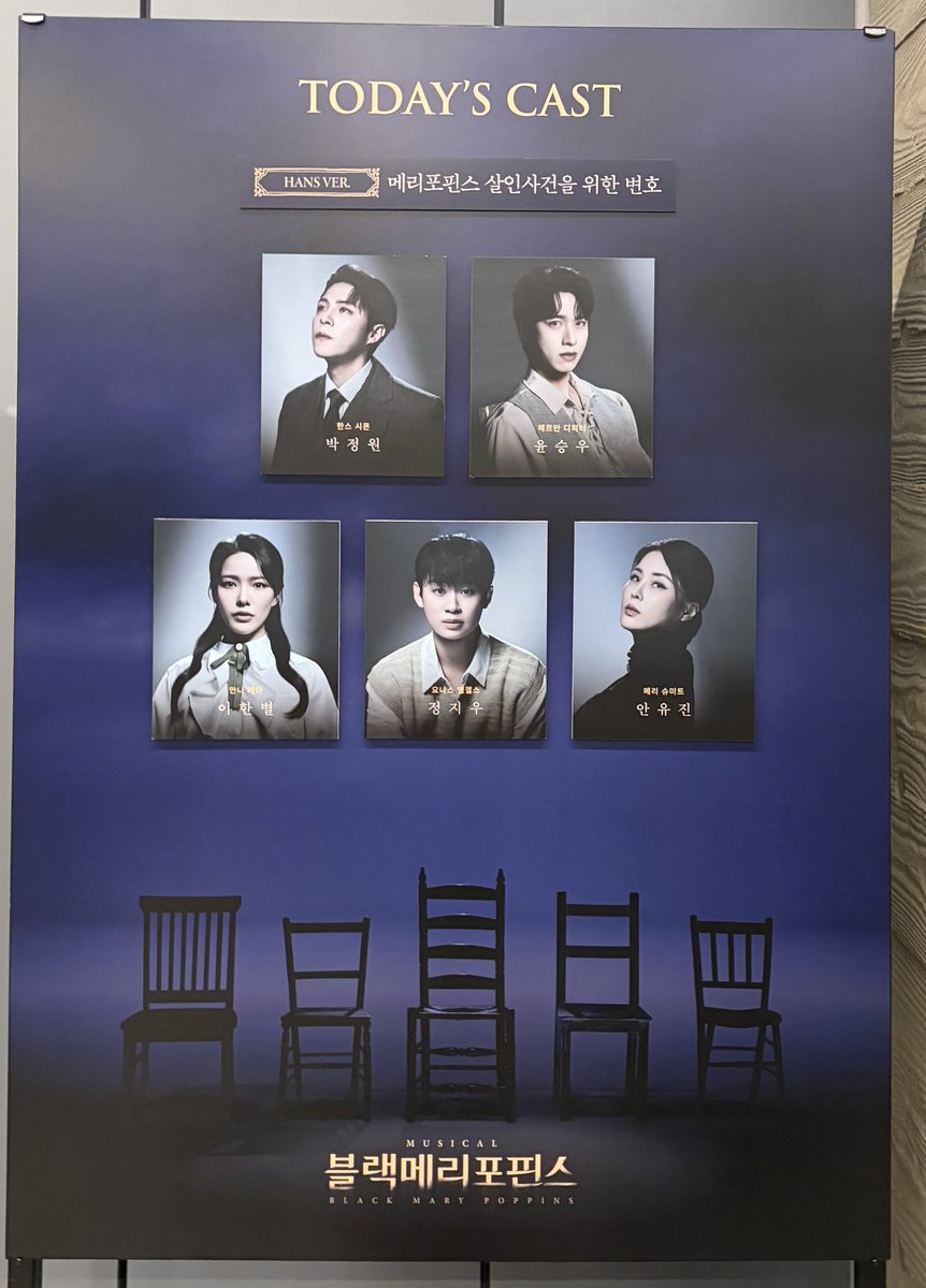 acc3ptance's tweet photo. 세상 모두가 나의 몰락을 기대하지 https://t.co/7eXQH02SEx