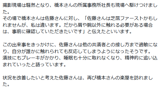 ハイパー小リス♪🐿️ tweet media