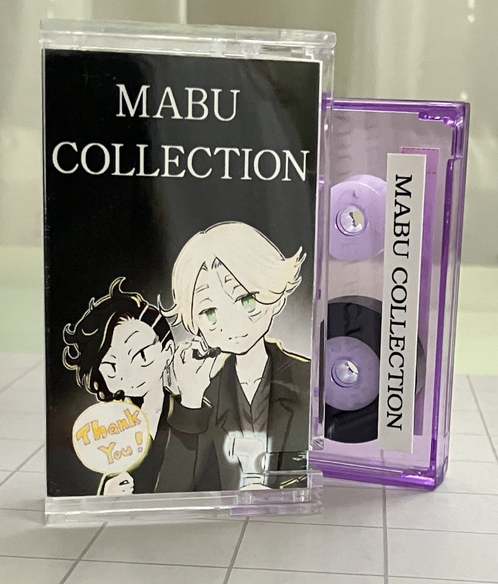 obi_1knb's tweet photo. 🈁🐶カセットテープ完成！

曲名などを書くインデックスカード頑張って作りました😁 https://t.co/w9g8s2HaKi
