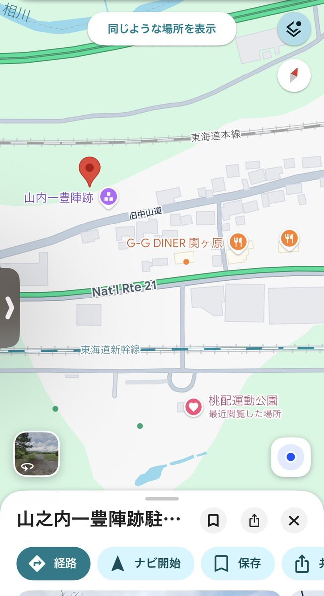 adojonod's tweet photo. @hayato_ina そこが埋まってもここがあって、ここは何時でも満車になってないイメージ！ https://t.co/tS4OlrLwQy