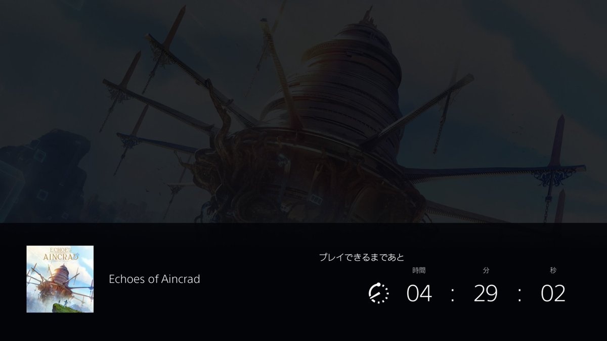 koharuargo's tweet photo. EOA、ダウンロード版で購入したので0時からやるのですが、一層までは投稿します

アルゴさんのシーンや纏わるものに関してだけ、ネタバレやセンシティブ判定をなしで張ります(勿論ネタバレ注意は書きます)
それ以外は基本的にセンシティブ判定とネタバレ注意を書きます https://t.co/IraXVvcYhx