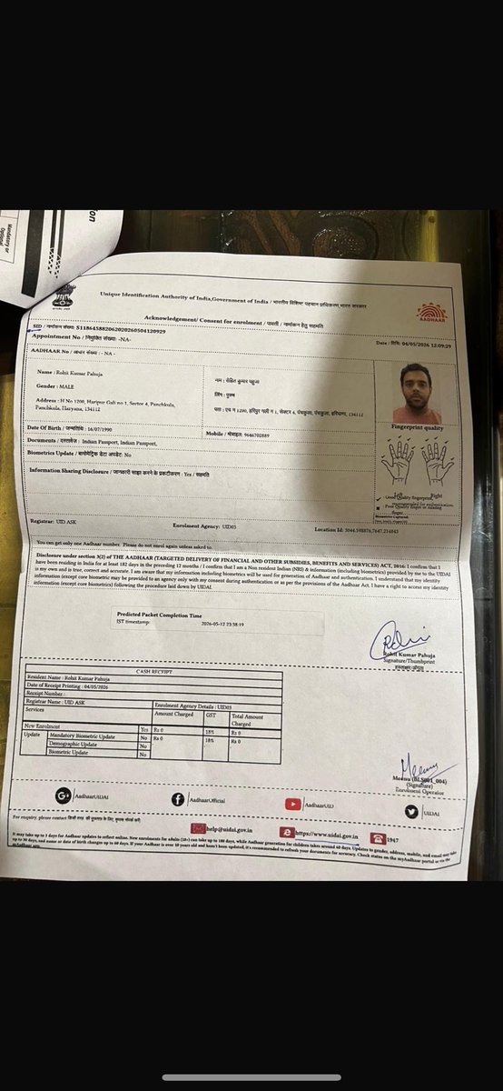 ankuripro's tweet photo. @UIDAI i am unable to send you dm attached my enrolment slip here, please let me know , when will my Aadhar come , its really frustrating its been more than 60 days https://t.co/t72Qh62f4N