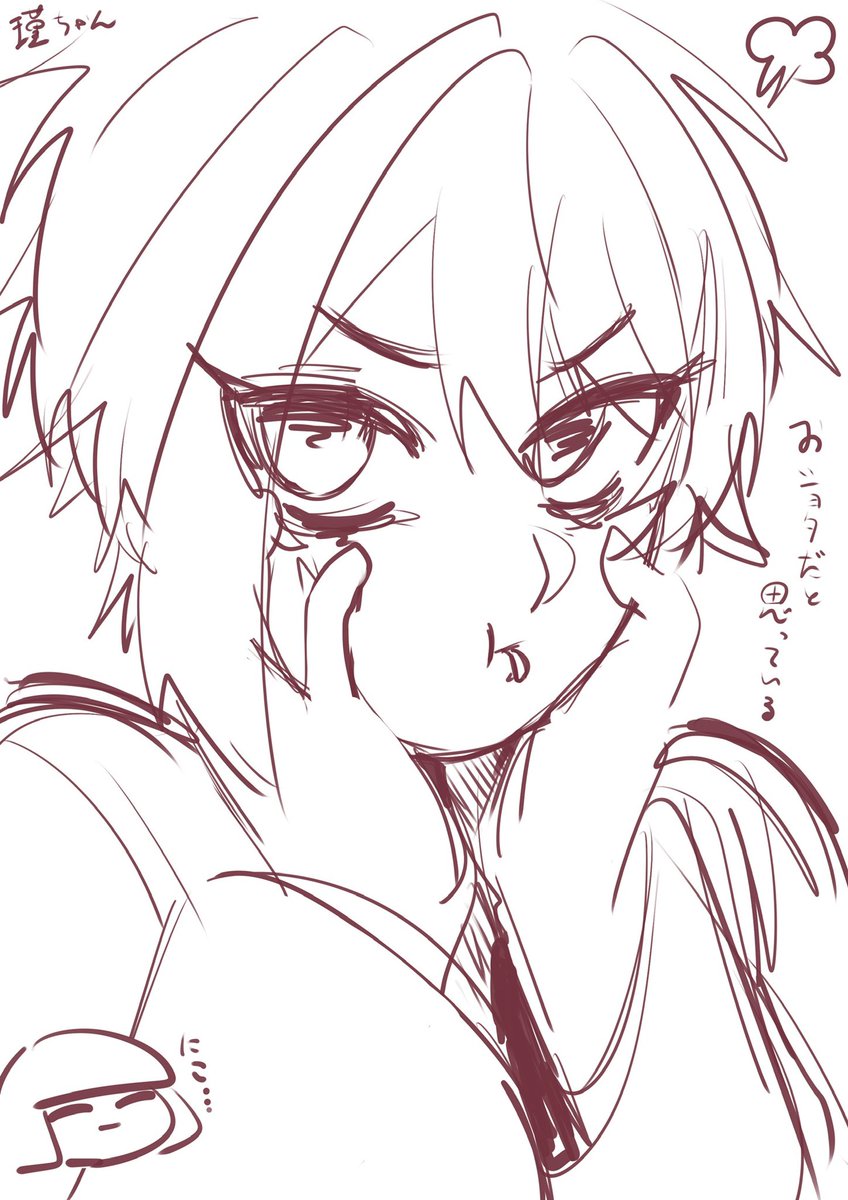 ToriSanPIYO14's tweet photo. 繋がりありがとう絵（いまさら） https://t.co/xPTz87ZG4I