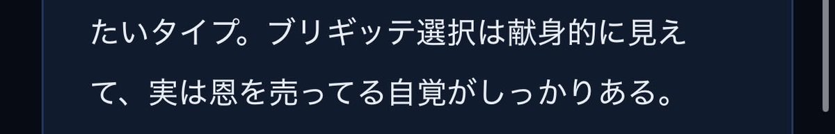 o5tjch's tweet photo. そんな事ないです辞めてください https://t.co/9B3JwnVzBQ