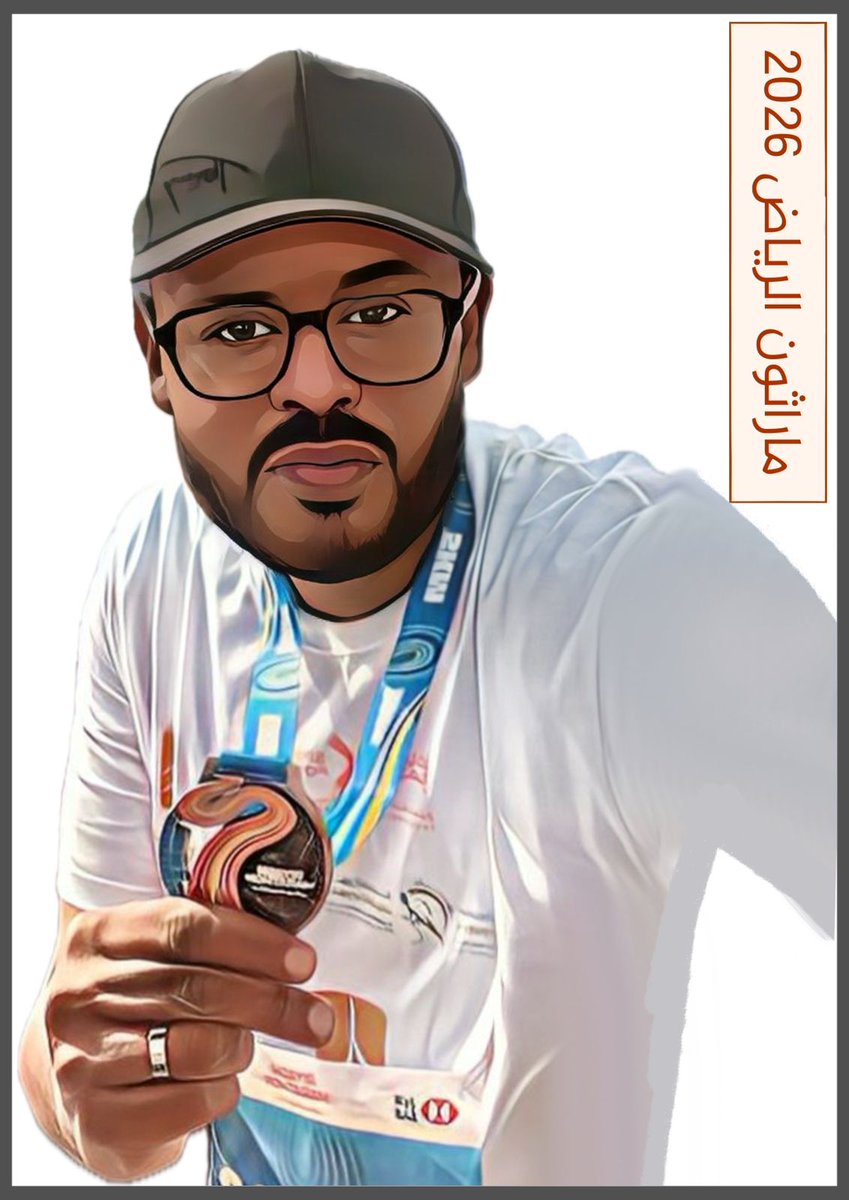 omeralmona's tweet photo. #فرسان_القوة_والإرادة
#رحلة_التحدي
بعد أن قطعتُ خمسة كيلومترات في الماراثون، متسلحًا بالإرادة، وسائرًا بطرفٍ اصطناعي، أستعد غدًا، الخميس، بإذن الله، لخوض تجربة جديدة في عالم ركوب الخيل، وذلك بدعوة كريمة من جمعية بتور الصحية لرعاية مبتوري الأطراف، في إسطبلات عزة بمدينة الرياض.
رحلة التحدي لا تتوقف عند خط النهاية، بل تبدأ منه. فكل تجربة جديدة هي رسالة أمل، وكل خطوة تؤكد أن الإرادة أقوى من التحديات، وأن المستحيل ليس سوى كلمة تتلاشى أمام العزيمة والثقة بالنفس.
