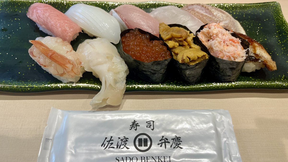 10_Baggio's tweet photo. 浦和で弁慶のお寿司食べられるのサイコーよね🍣 https://t.co/7wMqpiLDLP
