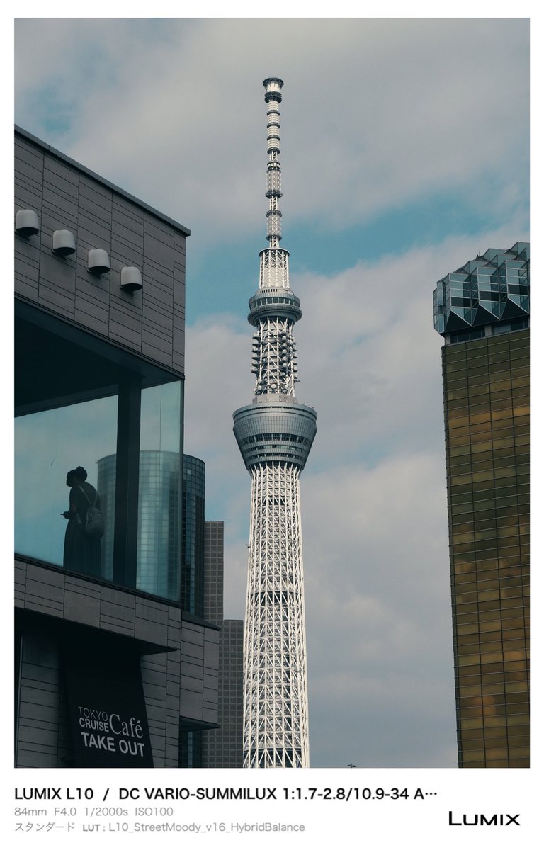 ttww__05's tweet photo. LUMIX L10で撮った浅草
#lumixl10 https://t.co/5ZuE5hie6k