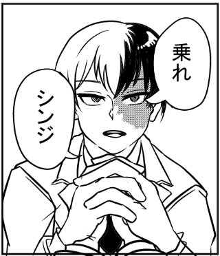 he0na2's tweet photo. こういうやつだろ？って言われたけど、そういう意図で描いてねえわ
失礼な
描きなおします https://t.co/rJhdOWnsIH