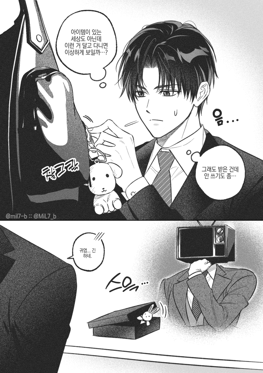 MiL7_b's tweet photo. #괴담출근
⚠️372화 스포...??
가나디🐶 https://t.co/DL5U4Mov96