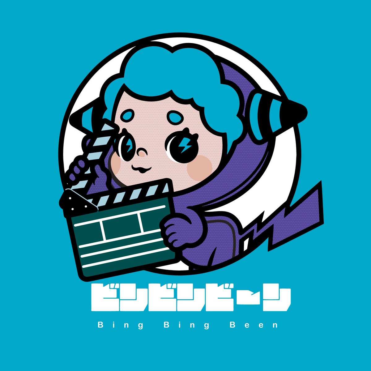 舘プロ《公式》 (@tachipro_inc) / Posts / X