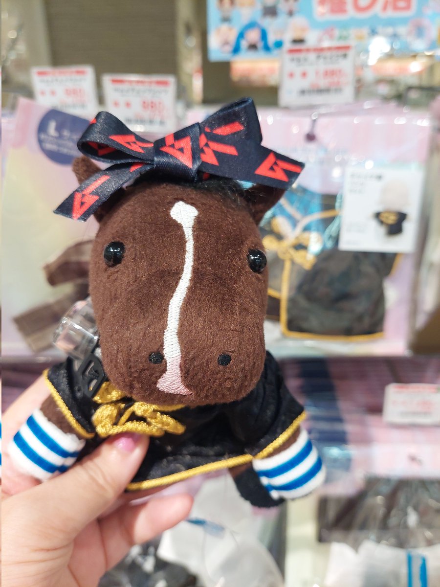 titlelove_1225's tweet photo. タ「コレはチャイナ服
ユザワヤのLがサイズ合います
ぼくの服は試着なかった別の服を買いました😆
アイドルホースSサイズのお洋服探してる人へ
Lサイズですよ」
#タイトルホルダー
#競馬ぬい撮り https://t.co/Xd33wyOpJQ