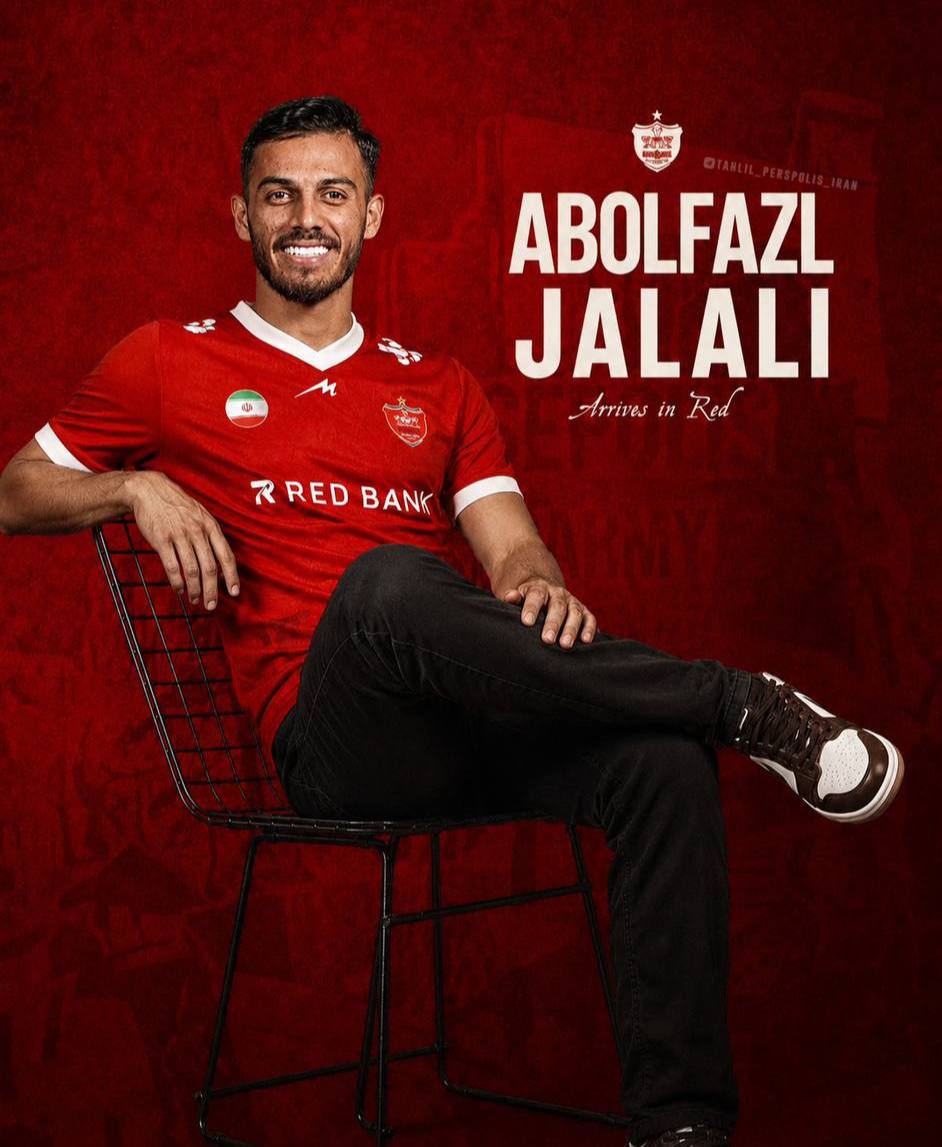 farzin2000sat's tweet photo. ابوالفضل‌جلالی مدافع‌سابق استقلال با قرارداد 2+1 ساله به پرسپولیس پیوست ! https://t.co/RnORa1DVJH