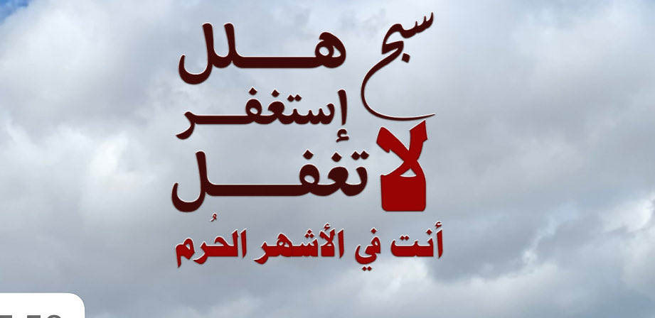 than1121's tweet photo. @um__muath https://t.co/o6SC7PsYDv