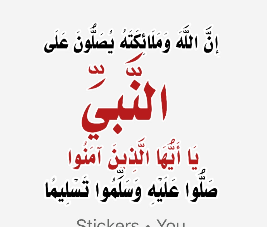 than1121's tweet photo. @um__muath https://t.co/o6SC7PsYDv