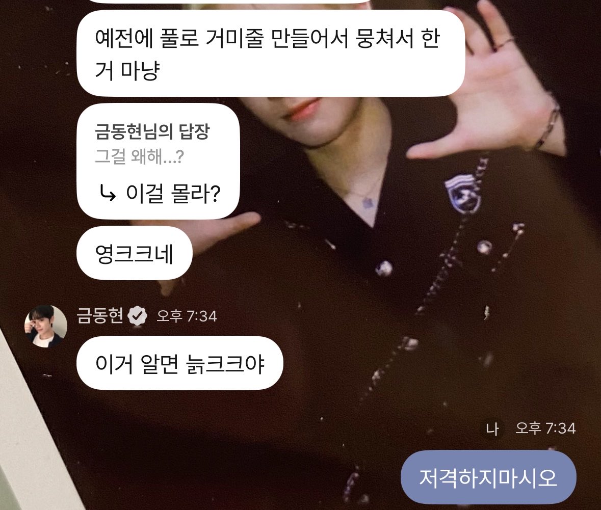 dul514's tweet photo. #금랑아놀자 https://t.co/7VXbsPYz2e