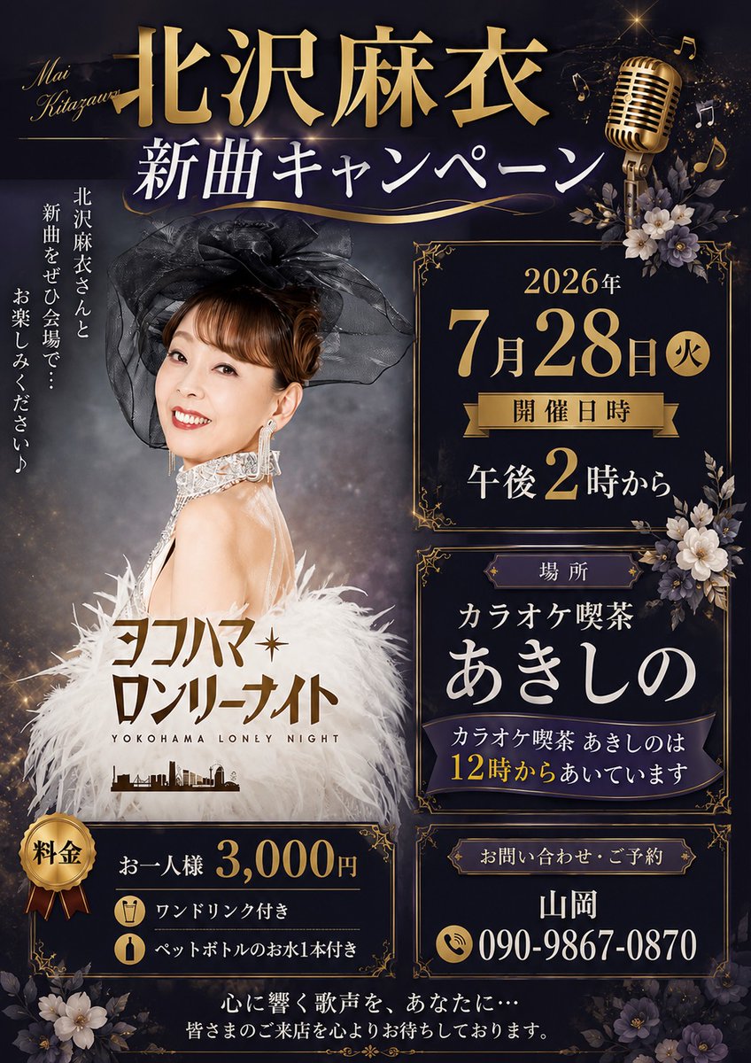 JyKvc9's tweet photo. https://t.co/lWWWdqARvN