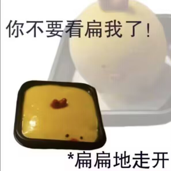 Poca2381's tweet photo. 2333333333 https://t.co/l1kmLMD9RA