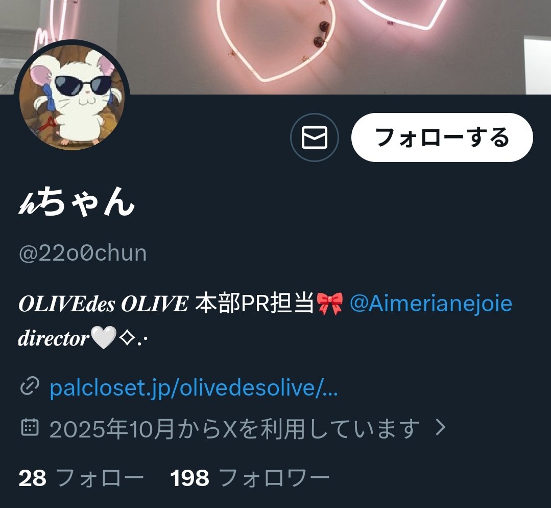 f2r79_'s tweet photo. i🦊🖼️の無断使用もどうなの😓明らかにスクショや📍の拾い画もあるし、もし一部🆓i🦊でも無関係の商業利用🆖じゃないの❔️
まだまだ出てくるｹﾄﾞ、、集🔤🏢☀X🚸🏫館3️⃣リオと順番に通報すべき❔️😮‍💨 https://t.co/ackAqaJVzs