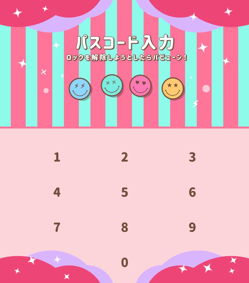 M1lny__'s tweet photo.  ︎︎
   ♡  #pmjp '𝗌 𝗋𝖾𝗅𝖺𝗒 ... 🪶

   ▨   7/8  24:00  #24時
   ▨   確 𝟣𝟢𝟢𝟢 - 般 𝟧𝟢𝟢 ×𝗉
    
    ∟  𝗉𝖺𝗌𝗌 𝗃𝗎𝗌𝗍 @e1472_ 

   𝖥𝖱 全 @M1lny__  〈 🥚 〉

    ‣  デュオ デュオゲリラ
 ︎︎ https://t.co/ZTVFjyullc