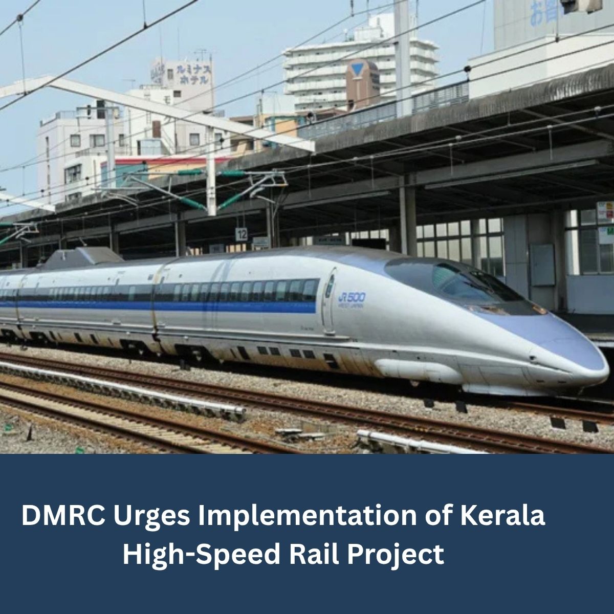 MetroRailNewsHQ's tweet photo. DMRC Urges Implementation of Kerala High-Speed Rail Project
#DMRC #HighSpeedRail #Kerala #Infrastructure #PublicTransport #RailwayProject #Transportation #SustainableTravel #Innovation #MetroRailNews https://t.co/BH3DNMenLj