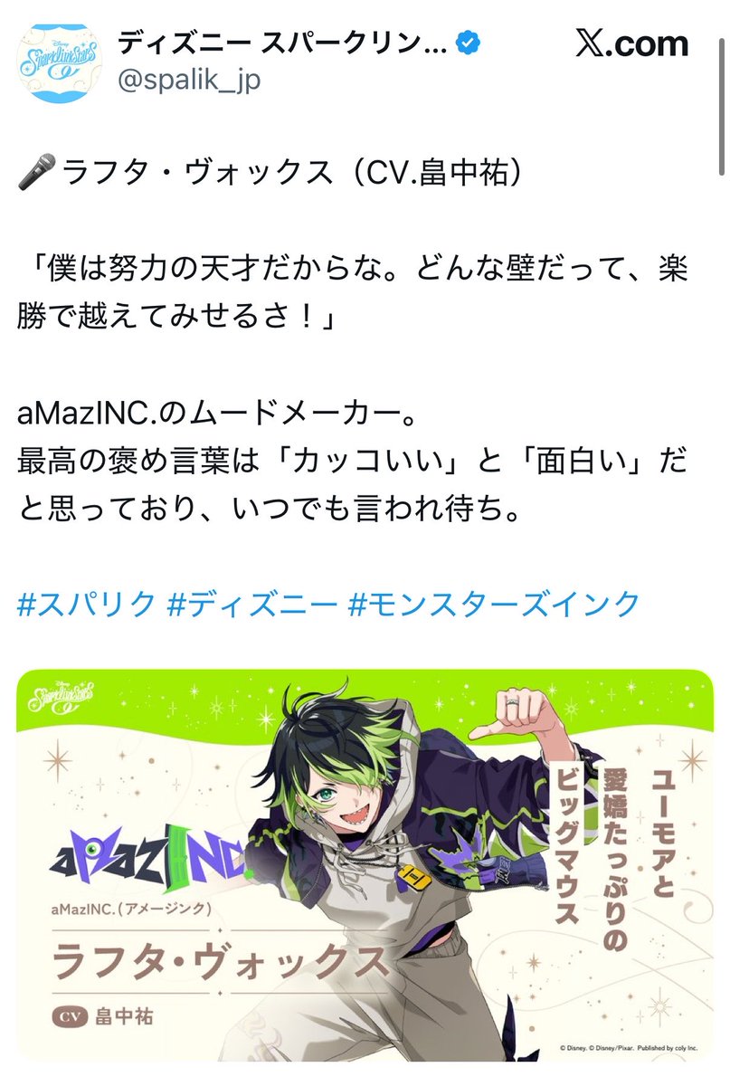 りん♪プロフ読んで下さいね(^^)様 リクエスト 10点 まとめ商品 紹介文だけ読んだらかなりりんね