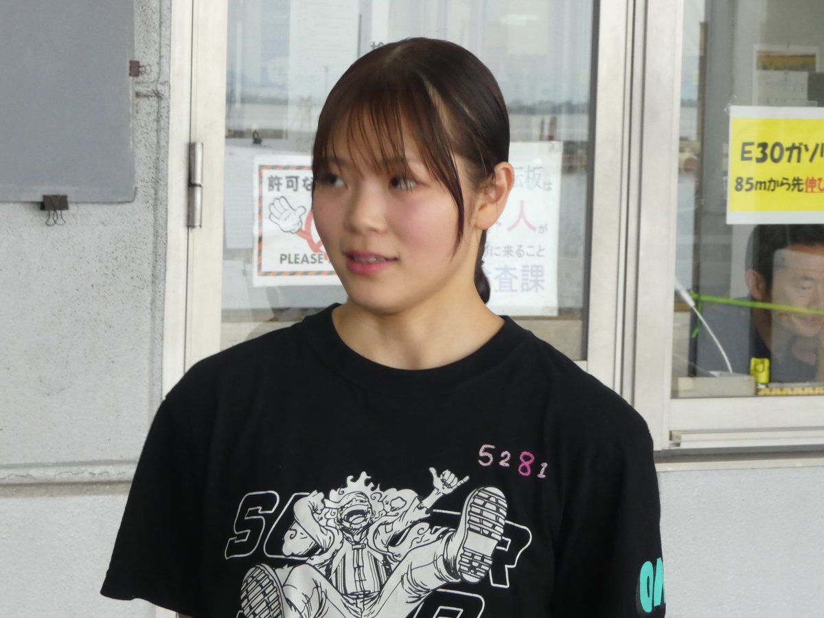 hochi_boatrace's tweet photo. #ボートレースびわこ 「びわこヴィーナス！第７回酒処京都新京極スタンド杯」２日目
この日連勝を決めた #井上遥妃 選手
３日目も５枠＆２枠の２走
勝ちが狙えるポジションだけにがっつり稼ぎそうな予感 https://t.co/oSdLGp8WPf
