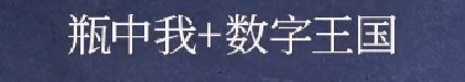 Leia_loved's tweet photo. 在暗示什么 https://t.co/oEmgUtEQsY