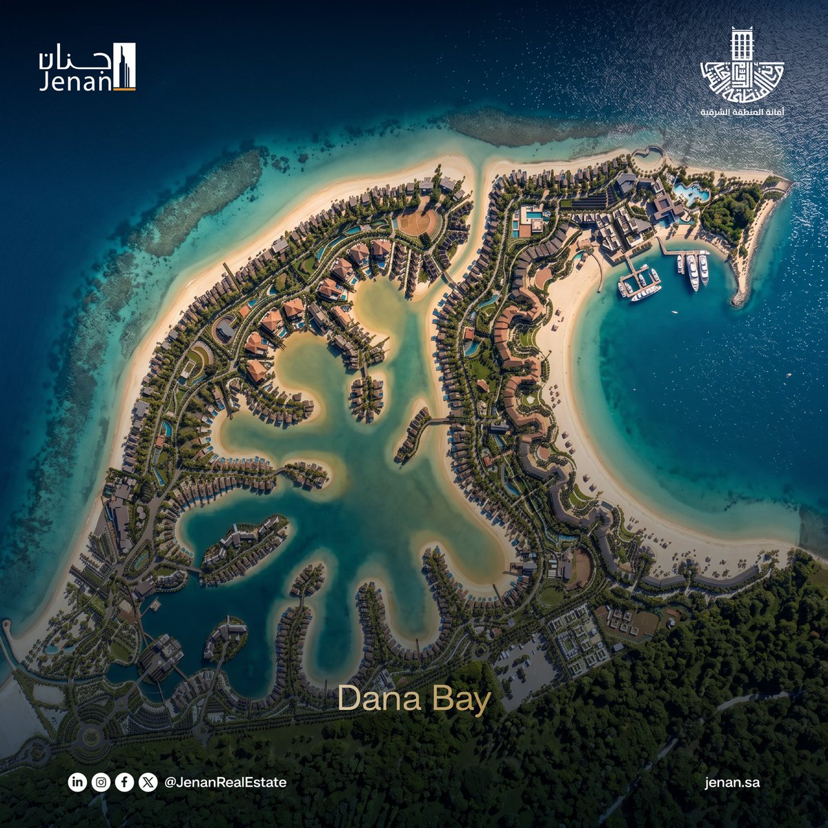 EasternEamana's tweet photo. 📸 ||
تواصل #المنطقة_الشرقية استقطاب الاستثمارات النوعية، بفضل البيئة الاستثمارية الجاذبة لدعم نمو مشاريع #القطاع_الخاص وتنوعها.🏙️

ويُعد Dana Bay أحد  المشاريع الساحلية، على مساحة تتجاوز 2.8 مليون م²، ويضم مرافق سكنية وسياحية وترفيهية متنوعة، ليشكل وجهة متكاملة تعزز #جودة_الحياة وتدعم التنمية الاقتصادية.✨

#أمانة_المنطقة_الشرقية | #الشرقية_أمانة 
#استثمر_بالشرقية | #الاستثمار_البلدي