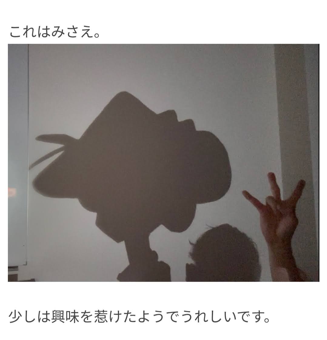 omocoro's tweet photo. こんな日には、ひとりでできる遊びを進化させて遊びたいですよね？ https://t.co/5Vyv9tMqFO