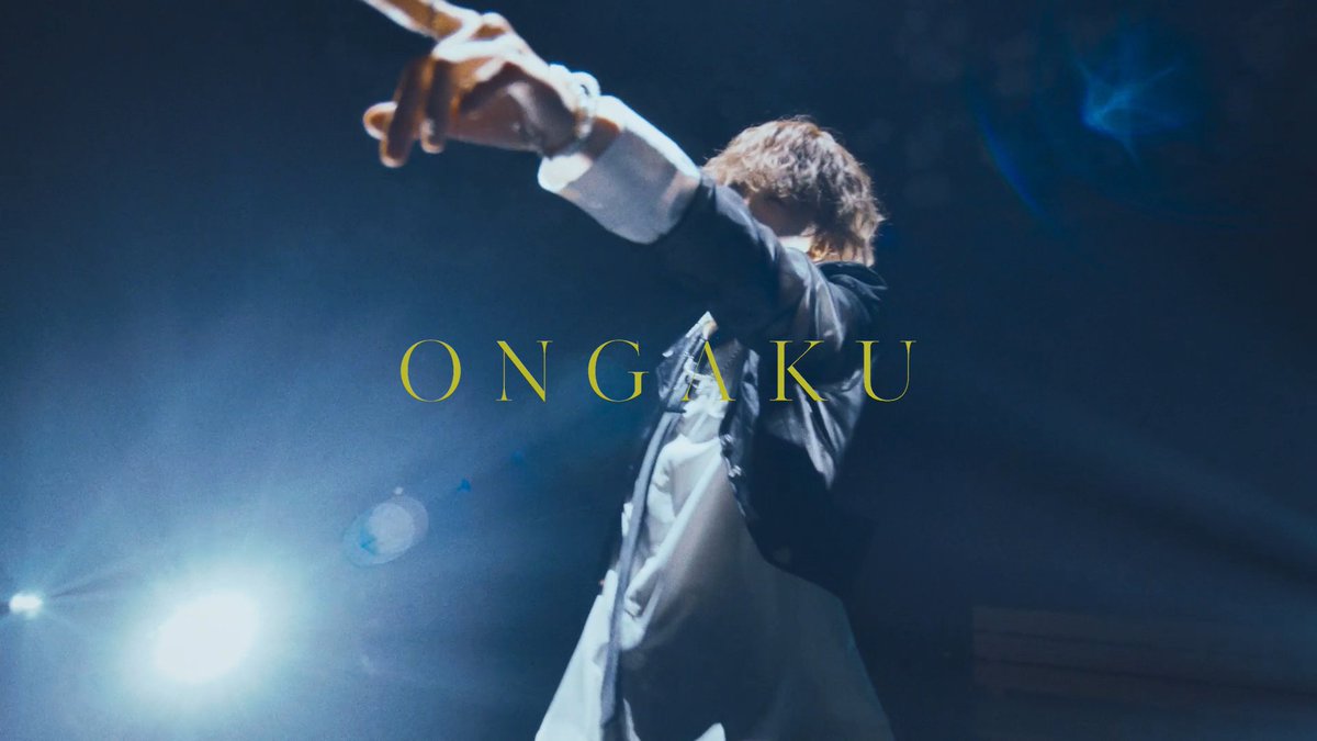 lethe__info's tweet photo. Aile The Shota
‘ONGAKU’

Lyric &amp; Performance Video公開
https://t.co/Ah7WHsXCQO

#ONGAKU
#AileTheShota
@Lethe_Shota