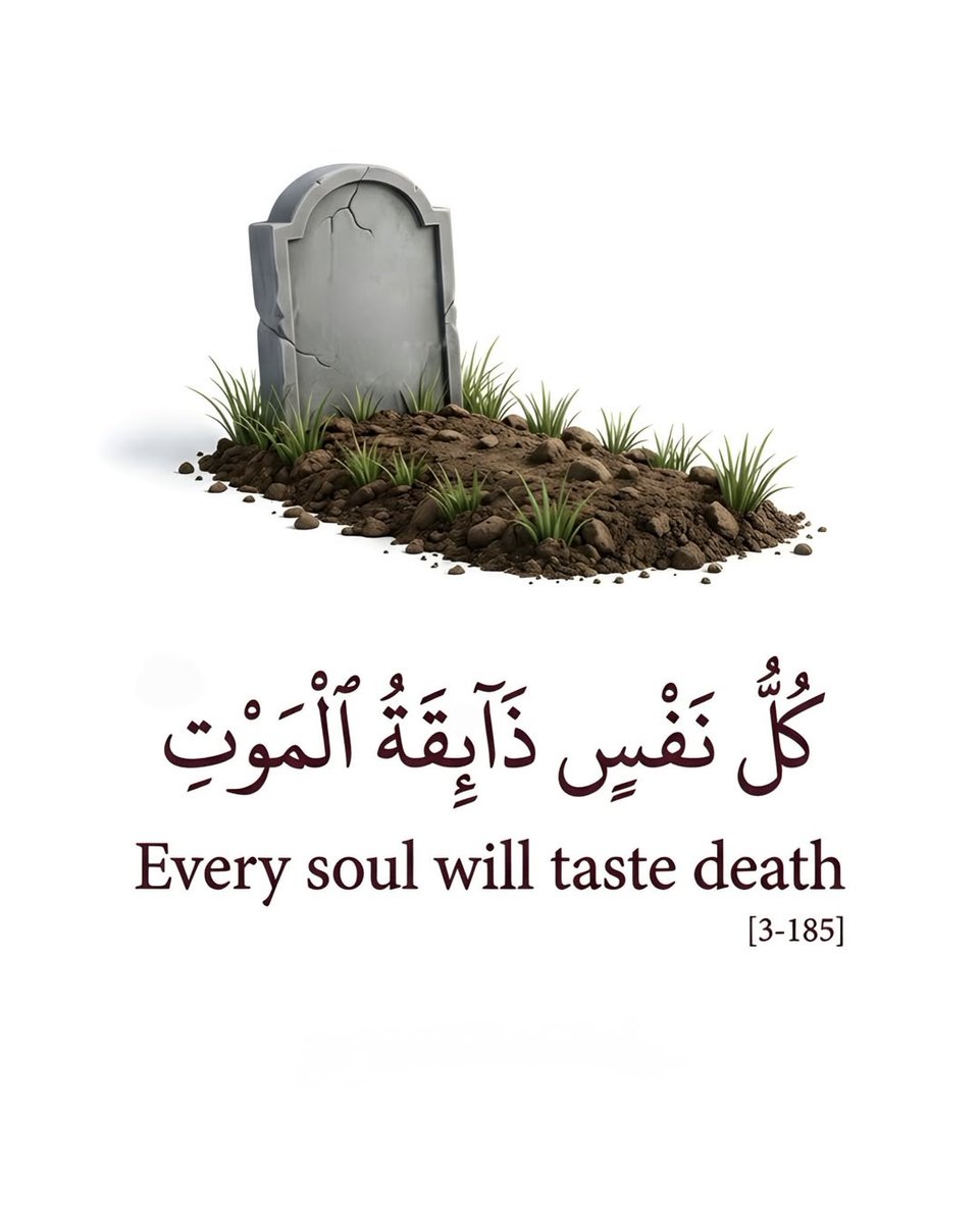 WondersOfQuran's tweet photo. "Every soul will taste death" (Quran 3:185) https://t.co/eaSYSOL4zZ