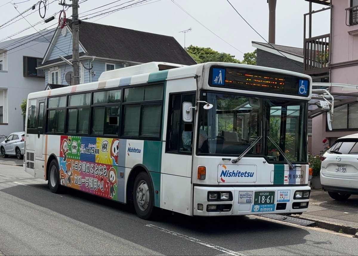nishitetsu6006F's tweet photo. 月の浦のラッピング経験車
9295：残留
9326：放出(〇早)
9852：残留
9872：放出(〇那)
5984：放出(〇那)
6197：放出(〇那)
5923：放出←NEW

半分以上は放出されていますがラッピング中の
5935は最後まで月の浦に残れるのか...? https://t.co/5jv0KGwWTv